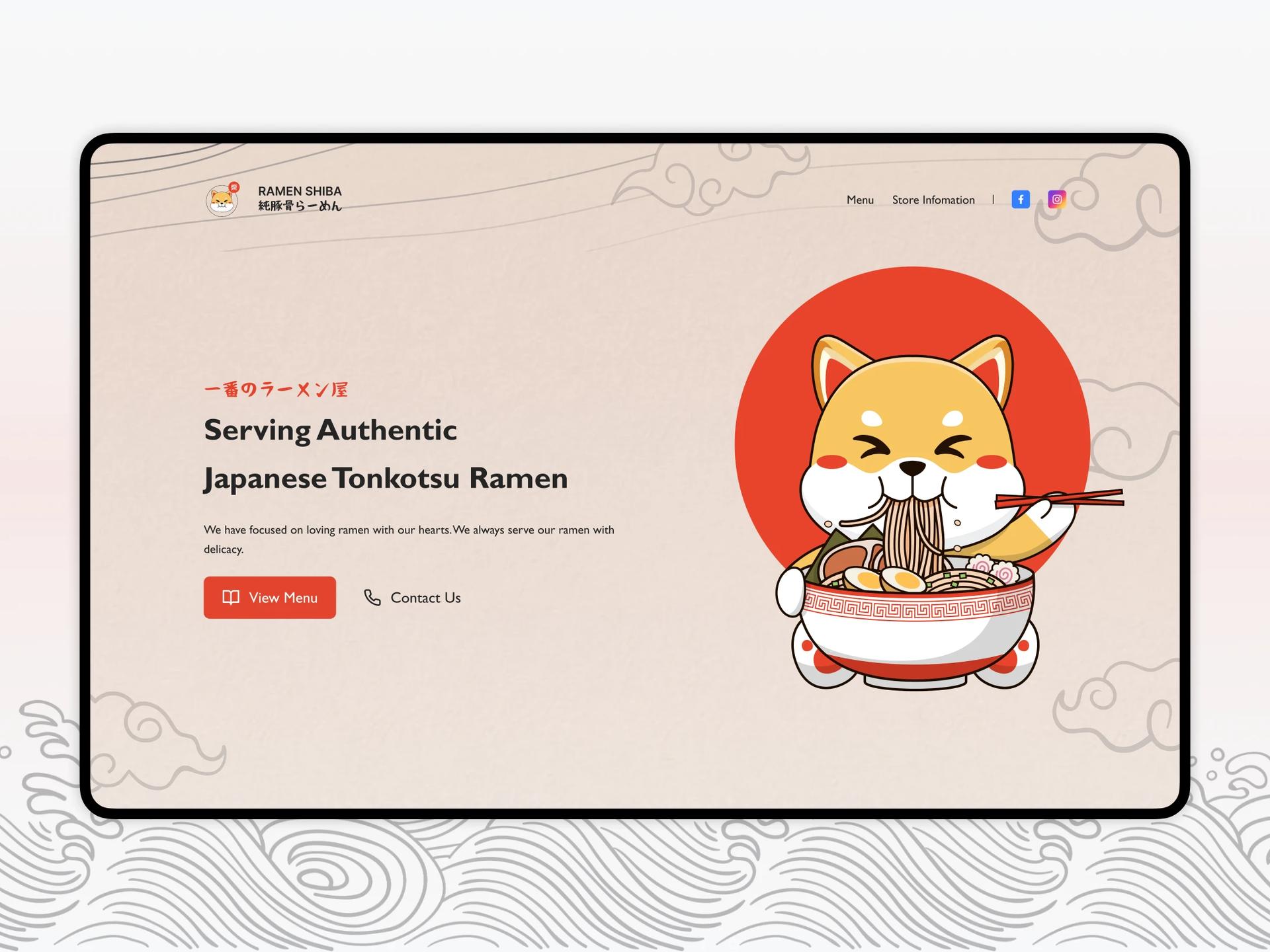 portfolios_ramen-shiba_cover.webp